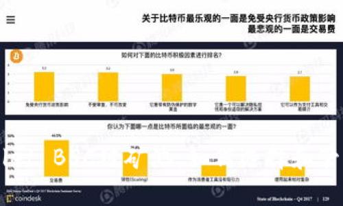 深度解析TPWallet BSC链矿池：如何选择和管理你的加密资产