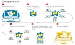 如何通过TP Wallet将USDT存入