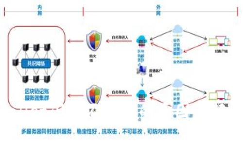 TP Wallet闪兑不到账的原因及解决方案