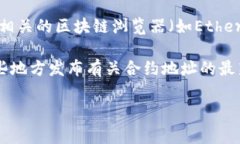 关于您提到的“tpwallet的合