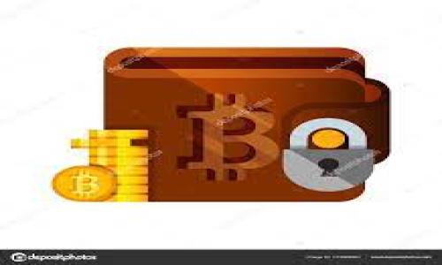 和关键词

   2022年TPWallet无法使用的原因及解决方案  / 

 guanjianci  TPWallet, 钱包无法使用, TPWallet问题, 加密货币钱包  /guanjianci 

内容主体大纲

1. 引言
   - 介绍TPWallet的背景及功能
   - 阐述用户在2022年遇到的问题

2. TPWallet无法使用的常见原因
   - 网络连接问题
   - 软件版本不兼容
   - 提币手续费变化
   - 务必检查的设置

3. 解决TPWallet无法使用的方法
   - 检查网络连接的基本步骤
   - 更新钱包应用程序版本
   - 了解并适应提币手续费变化
   - 检查安全设置和账户状态

4. 用户反馈和解决案例
   - 收集并分析用户反馈
   - 提供实际解决方案的案例分析

5. 未来趋势与TPWallet的改进方向
   - 谈论TPWallet未来的改进和更新
   - 行业内的新技术和趋势对钱包的影响

6. 结论
   - 总结解决TPWallet问题的重要性
   - 鼓励用户积极寻找帮助

详细内容

### 引言

在数字货币迅速发展的今天，电子钱包的使用率也随之上升。TPWallet作为一种流行的加密货币钱包，因其简单易用和安全性而受到许多用户的喜爱。然而，自2022年以来，许多用户反映TPWallet的使用遇到了一些困难。本文旨在帮助用户了解TPWallet无法使用的原因，并提供相应的解决方案，让用户在处理加密货币时更加顺畅。

### TPWallet无法使用的常见原因

#### 网络连接问题

首先，需要注意的一个关键因素是网络连接。TPWallet属于在线应用程序，用户必须依赖稳定的互联网连接才能正常使用。如果出现网络不稳定或连接中断，TPWallet将无法正常加载，用户便无法进行交易。因此，用户在使用TPWallet前，应确保网络连接稳定。

#### 软件版本不兼容

另一个导致TPWallet无法使用的原因是软件版本的问题。时常软件更新以解决已有的问题或添加新功能，如果用户的TPWallet版本太旧，可能会与服务器端的不兼容，从而导致无法正常使用。因此，更新到最新版本是确保TPWallet正常运行的重要步骤。

#### 提币手续费变化

近期，加密货币市场经历了一些波动，导致平台提币手续费出现变化。用户如果未能及时了解这些费用的变化，可能会在提币时遭遇困扰。例如，手续费增加时可能导致余额不足而无法完成交易。

#### 务必检查的设置

最后，TPWallet的使用可能会因为用户的账户设置问题而受到影响。用户在进行设置时，若未能正确输入相关信息或启用必要的功能，可能会导致钱包无法正常运作。因此，用户在使用前需确认所有设置均已正确。

### 解决TPWallet无法使用的方法

#### 检查网络连接的基本步骤

当用户发现TPWallet无法使用时，首先要检查网络连接。可以进行以下步骤：重启路由器、确保Wi-Fi信号强、使用其他网络连接等。如果网络正常，而TPWallet仍然不能使用，则可以进一步考虑其他因素。

#### 更新钱包应用程序版本

用户应在应用商店中检查是否有TPWallet的更新版本。若有新版本，则应及时更新。更新后，用户应重新打开TPWallet，检查是否已经解决了使用问题。

#### 了解并适应提币手续费变化

了解现阶段提币手续费的最新变化非常重要。用户可以通过官方渠道或社区了解当前的手续费情况，并根据手续费合理安排自己的交易，避免因手续费问题引起的麻烦。

#### 检查安全设置和账户状态

用户还需确保自己的账号未被锁定或禁用。如果发现账户状态异常，应及时联系TPWallet的客户支持，寻求解决方案。

### 用户反馈和解决案例

#### 收集并分析用户反馈

用户反馈是了解TPWallet问题的重要渠道，通过网络论坛和用户社区，收集用户对TPWallet使用中遇到的问题反馈，分析其共性，帮助更多用户获得解决方案。

#### 提供实际解决方案的案例分析

在用户中，有许多成功解决问题的案例，通过分享这些案例，可以帮助其他用户更有效地解决遇到的相似问题。例如，有用户在面临网络连接不稳的问题后，通过更换网络供应商解决了其问题，而另一位用户则通过联系客户服务获得了及时支持。

### 未来趋势与TPWallet的改进方向

#### 谈论TPWallet未来的改进和更新

未来，TPWallet可能会继续更新以适应行业的变化。用户在此期间应保持关注，不定期查看更新信息。同时，反馈建议也是改进的重要依据。

#### 行业内的新技术和趋势对钱包的影响

随着区块链技术的发展，加密市场也在不断变化，符合最新趋势的钱包需求日益增加。TPWallet可以根据市场需求不断进行功能的丰富和用户体验的提升。

### 结论

总的来说，TPWallet在2022年遭遇了一些用户的使用问题，但大多数问题都是可以通过简单的步骤得到解决。希望本文能够帮助用户更好地理解TPWallet的使用，避免无谓的麻烦。同时，鼓励用户始终保持信息灵通，积极寻求帮助，共同促进加密货币的良性发展。

---

相关问题与深入探讨

### 问题1：TPWallet中如何保证交易安全？

### 问题2：如何处理TPWallet与其他平台的兼容性问题？

### 问题3：TPWallet的客户服务如何联络？

### 问题4：用户如何避免TPWallet使用中的常见错误？

### 问题5：加密货币钱包的最佳使用习惯是什么？

### 问题6：如果TPWallet账户被盗，用户应采取何种措施？

这将是整体内容的框架和一部分详细描述，后续问题会一个一个展开详细讨论。需要我继续深入探讨具体问题吗？