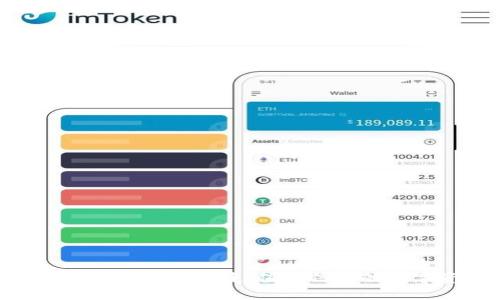 全面解析TP云钱包：安全、便捷、值得信赖的数字资产管理工具