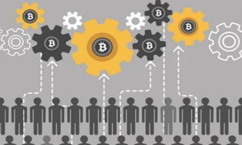 biao titpwallet发现界面：全面解读与使用指南/biao ti
tpwallet, 数字货币钱包, 区块链, 虚拟货币/guanjianci

## 内容主体大纲

1. 引言
   - 介绍TPWallet的背景和重要性
   - 说明本文的目的

2. TPWallet的功能概述
   - 钱包支持的主要功能
   - 特色功能介绍
   - 安全性与隐私保护措施

3. TPWallet发现界面的介绍
   - 界面布局与设计
   - 主要功能模块解析
   - 交互与用户体验

4. 如何使用TPWallet发现界面
   - 注册与登录流程
   - 功能模块的使用方法
   - 实际操作演示

5. 常见问题解答
   - 常见错误及其解决方法
   - 如何确保钱包安全
   - 更新与维护指南

6. 未来展望与发展趋势
   - TPWallet的未来功能展望
   - 数字货币钱包市场的趋势分析
   - 结论，鼓励用户积极探索

7. 参考文献与资料链接

---

## 引言

随着数字货币市场的不断发展，越来越多人开始使用数字货币钱包管理自己的资产。而TPWallet作为一款优秀的数字货币钱包，凭借其易用性与多样化的功能受到了用户的青睐。本文将重点介绍TPWallet的发现界面，从界面设计、功能模块到实际使用指南，力求为用户提供全面而细致的解读。

## TPWallet的功能概述

TPWallet不仅支持基础的存储与转账功能，还具有诸如交易记录查询、资产管理、多链支持等一系列功能。这些功能的实现离不开其强大的技术支持和安全保障措施。TPWallet注重用户的资产安全，通过先进的加密技术与多重身份验证，确保用户的资产不会遭到黑客的攻击。

### 钱包支持的主要功能

TPWallet支持多种数字货币的存储与管理，这让用户能够在一个平台上管理不同种类的资产。同时，用户可以随时查看自己的交易记录，实时了解资产变动情况。

### 特色功能介绍

TPWallet的特色功能包括跨链转账、内置交易所、即时兑换等。这些功能的实现极大地提高了用户的使用体验，满足了不同用户的需求。

### 安全性与隐私保护措施

在安全性方面，TPWallet采取了多层加密和双重验证机制，确保用户的资产安全。此外，TPWallet还会定期更新其安全措施，防止潜在的网络攻击。

## TPWallet发现界面的介绍

TPWallet的发现界面是用户与钱包交互的重要窗口，通过该界面，用户可以轻松访问各项功能与服务。界面设计简洁直观，旨在提高用户的操作效率。

### 界面布局与设计

TPWallet的发现界面采用了模块化设计，各个功能模块清晰排列，用户可以根据需要快速定位到所需功能。此外，界面颜色搭配和字体选择经过精心设计，既美观又不失专业感。

### 主要功能模块解析

在发现界面上，用户可以看到资产明细、转账选项、历史交易记录等模块。每个模块都有相应的图标和说明，帮助用户快速上手。

### 交互与用户体验

TPWallet特别注重用户体验，通过简化操作步骤，提供清晰的提示信息，用户在操作过程中可以感受到极大的便利。同时，用户反馈机制也在持续该界面。

## 如何使用TPWallet发现界面

使用TPWallet发现界面非常简单。在这一部分，我们将逐步说明如何注册、登录以及使用各个功能模块。

### 注册与登录流程

用户可以通过手机号码或邮箱进行注册，填写相关信息后，系统会发送验证链接。登录后，用户会被引导设置六位数的交易密码，以确保安全。

### 功能模块的使用方法

在成功登录后，用户可以看到发现界面上的各个功能模块。通过单击相应模块，用户可以完成各种功能，如转账、查看资产走势图等。

### 实际操作演示

接下来，我们将以转账功能为例，详细介绍如何进行操作。用户只需输入对方的钱包地址，选择金额并确认提交，整个过程高效便捷。

## 常见问题解答

在使用TPWallet过程中，用户可能会遇到一些问题。以下是一些常见问题及其解决方案。

### 常见错误及其解决方法

例如，有用户在转账时可能会输入错误的地址，导致资金无法到账。此时，TPWallet会提供详细的错误提示，并建议用户进行检查。

### 如何确保钱包安全

用户可以通过设置强密码、定期更新钱包以及启用双重验证等方式增强安全性。TPWallet也为用户提供了安全建议，提醒用户注意账户安全。

### 更新与维护指南

定期更新钱包至最新版本是确保安全的重要举措。用户还需注意检查钱包的权限设置，确保无不必要的访问权限。

## 未来展望与发展趋势

The future of TPWallet is promising, with continuous feature improvements and technology upgrades. The digital wallet market is also evolving rapidly, with increasing emphasis on security and user experience.

### TPWallet的未来功能展望

未来TPWallet可能会推出更多创新功能，比如集成DeFi服务、NFT支持等，紧跟市场趋势的发展。

### 数字货币钱包市场的趋势分析

市场的竞争也将更加激烈，用户需要寻找更安全、高效且高性价比的数字货币钱包。同时，合规性将成为未来发展的一个重要因素。

### 结论，鼓励用户积极探索

总的来说，TPWallet是一款功能丰富且用户友好的数字货币钱包。希望本文能帮助用户更好地理解和使用TPWallet的发现界面，并鼓励大家积极探索数字货币的无限可能。

## 参考文献与资料链接

相关文献和资料链接将在文末提供，供用户深入学习和研究。

### 相关问题

1. TPWallet如何确保用户隐私？
2. 怎样选择合适的数字货币钱包？
3. 指南中提到的安全措施具体包括哪些？
4. TPWallet的费用结构是怎样的？
5. 用户如何提出功能或界面建议？
6. TPWallet如何与其他钱包进行比较？ 

以上是大纲和总体结构的描述。接下来，为每个问题提供详细介绍。
