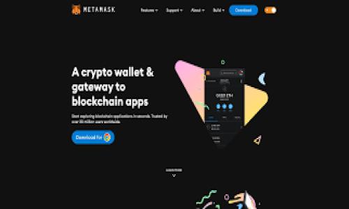 biao titpwallet发现界面：全面解读与使用指南/biao ti
tpwallet, 数字货币钱包, 区块链, 虚拟货币/guanjianci

## 内容主体大纲

1. 引言
   - 介绍TPWallet的背景和重要性
   - 说明本文的目的

2. TPWallet的功能概述
   - 钱包支持的主要功能
   - 特色功能介绍
   - 安全性与隐私保护措施

3. TPWallet发现界面的介绍
   - 界面布局与设计
   - 主要功能模块解析
   - 交互与用户体验

4. 如何使用TPWallet发现界面
   - 注册与登录流程
   - 功能模块的使用方法
   - 实际操作演示

5. 常见问题解答
   - 常见错误及其解决方法
   - 如何确保钱包安全
   - 更新与维护指南

6. 未来展望与发展趋势
   - TPWallet的未来功能展望
   - 数字货币钱包市场的趋势分析
   - 结论，鼓励用户积极探索

7. 参考文献与资料链接

---

## 引言

随着数字货币市场的不断发展，越来越多人开始使用数字货币钱包管理自己的资产。而TPWallet作为一款优秀的数字货币钱包，凭借其易用性与多样化的功能受到了用户的青睐。本文将重点介绍TPWallet的发现界面，从界面设计、功能模块到实际使用指南，力求为用户提供全面而细致的解读。

## TPWallet的功能概述

TPWallet不仅支持基础的存储与转账功能，还具有诸如交易记录查询、资产管理、多链支持等一系列功能。这些功能的实现离不开其强大的技术支持和安全保障措施。TPWallet注重用户的资产安全，通过先进的加密技术与多重身份验证，确保用户的资产不会遭到黑客的攻击。

### 钱包支持的主要功能

TPWallet支持多种数字货币的存储与管理，这让用户能够在一个平台上管理不同种类的资产。同时，用户可以随时查看自己的交易记录，实时了解资产变动情况。

### 特色功能介绍

TPWallet的特色功能包括跨链转账、内置交易所、即时兑换等。这些功能的实现极大地提高了用户的使用体验，满足了不同用户的需求。

### 安全性与隐私保护措施

在安全性方面，TPWallet采取了多层加密和双重验证机制，确保用户的资产安全。此外，TPWallet还会定期更新其安全措施，防止潜在的网络攻击。

## TPWallet发现界面的介绍

TPWallet的发现界面是用户与钱包交互的重要窗口，通过该界面，用户可以轻松访问各项功能与服务。界面设计简洁直观，旨在提高用户的操作效率。

### 界面布局与设计

TPWallet的发现界面采用了模块化设计，各个功能模块清晰排列，用户可以根据需要快速定位到所需功能。此外，界面颜色搭配和字体选择经过精心设计，既美观又不失专业感。

### 主要功能模块解析

在发现界面上，用户可以看到资产明细、转账选项、历史交易记录等模块。每个模块都有相应的图标和说明，帮助用户快速上手。

### 交互与用户体验

TPWallet特别注重用户体验，通过简化操作步骤，提供清晰的提示信息，用户在操作过程中可以感受到极大的便利。同时，用户反馈机制也在持续该界面。

## 如何使用TPWallet发现界面

使用TPWallet发现界面非常简单。在这一部分，我们将逐步说明如何注册、登录以及使用各个功能模块。

### 注册与登录流程

用户可以通过手机号码或邮箱进行注册，填写相关信息后，系统会发送验证链接。登录后，用户会被引导设置六位数的交易密码，以确保安全。

### 功能模块的使用方法

在成功登录后，用户可以看到发现界面上的各个功能模块。通过单击相应模块，用户可以完成各种功能，如转账、查看资产走势图等。

### 实际操作演示

接下来，我们将以转账功能为例，详细介绍如何进行操作。用户只需输入对方的钱包地址，选择金额并确认提交，整个过程高效便捷。

## 常见问题解答

在使用TPWallet过程中，用户可能会遇到一些问题。以下是一些常见问题及其解决方案。

### 常见错误及其解决方法

例如，有用户在转账时可能会输入错误的地址，导致资金无法到账。此时，TPWallet会提供详细的错误提示，并建议用户进行检查。

### 如何确保钱包安全

用户可以通过设置强密码、定期更新钱包以及启用双重验证等方式增强安全性。TPWallet也为用户提供了安全建议，提醒用户注意账户安全。

### 更新与维护指南

定期更新钱包至最新版本是确保安全的重要举措。用户还需注意检查钱包的权限设置，确保无不必要的访问权限。

## 未来展望与发展趋势

The future of TPWallet is promising, with continuous feature improvements and technology upgrades. The digital wallet market is also evolving rapidly, with increasing emphasis on security and user experience.

### TPWallet的未来功能展望

未来TPWallet可能会推出更多创新功能，比如集成DeFi服务、NFT支持等，紧跟市场趋势的发展。

### 数字货币钱包市场的趋势分析

市场的竞争也将更加激烈，用户需要寻找更安全、高效且高性价比的数字货币钱包。同时，合规性将成为未来发展的一个重要因素。

### 结论，鼓励用户积极探索

总的来说，TPWallet是一款功能丰富且用户友好的数字货币钱包。希望本文能帮助用户更好地理解和使用TPWallet的发现界面，并鼓励大家积极探索数字货币的无限可能。

## 参考文献与资料链接

相关文献和资料链接将在文末提供，供用户深入学习和研究。

### 相关问题

1. TPWallet如何确保用户隐私？
2. 怎样选择合适的数字货币钱包？
3. 指南中提到的安全措施具体包括哪些？
4. TPWallet的费用结构是怎样的？
5. 用户如何提出功能或界面建议？
6. TPWallet如何与其他钱包进行比较？ 

以上是大纲和总体结构的描述。接下来，为每个问题提供详细介绍。