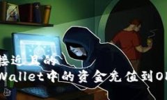 思考一个接近且的  如何将
