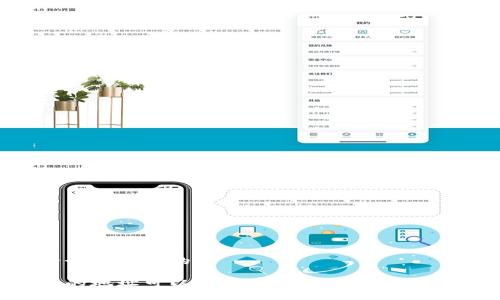 思考一个接近且的

冷钱包的地址可以变吗？了解冷钱包的工作原理