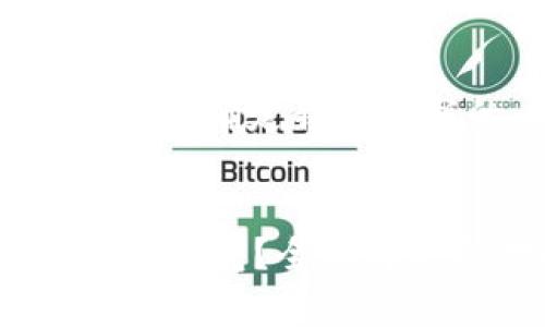 在提供具体的内容之前，先确定我们要写的、关键词以及大纲。

### 
TPWallet：热钱包还是冷钱包？全面解析与对比