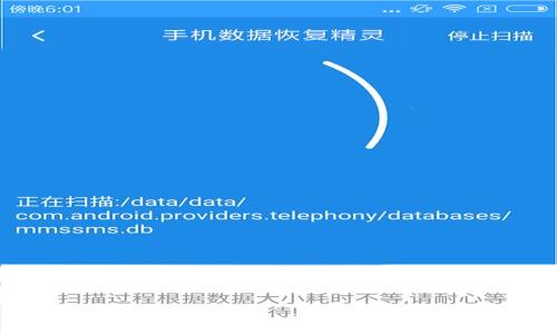    TPWallet与韭菜币：你的数字资产管理新选择  / 

 guanjianci  TPWallet, 韭菜币, 数字资产, 加密钱包  /guanjianci 

### 内容主体大纲

1. **引言**
   - 介绍TPWallet与韭菜币的背景
   - 当前数字资产管理的重要性

2. **TPWallet概述**
   - TPWallet的定义与功能
   - TPWallet的优势和用户基础
   - 如何安装和使用TPWallet

3. **韭菜币的起源与发展**
   - 韭菜币的背景与市场表现
   - 韭菜币的技术基础与特点
   - 产业链与应用场景分析

4. **TPWallet与韭菜币的结合**
   - TPWallet如何支持韭菜币的存储与交易
   - 用户体验的提升
   - 安全性与隐私保护

5. **数字资产管理的重要性**
   - 为什么要选择正确的加密钱包？
   - 风险管理与资产安全
   - 未来数字资产的趋势分析

6. **常见问题解答**
   - TPWallet的使用者该注意哪些事项？
   - 韭菜币的投资风险与机遇
   - TPWallet与其他钱包的区别
   - 如何评估韭菜币的市场价值？
   - TPWallet的安全性有多高？
   - 未来TPWallet与韭菜币的展望

### 内容

#### 引言

近年来，数字货币作为一种新型资产，已逐渐走入人们的日常生活。作为其中的重要组成部分，TPWallet与韭菜币备受关注。TPWallet是一款新兴的数字钱包，它为用户提供了安全、便捷的加密资产管理解决方案。而韭菜币作为一个相对较新的币种，同样引发了不少投资者的关注。在这篇文章中，我们将详细探讨TPWallet与韭菜币的结合及其在数字资产管理中的重要性。

#### TPWallet概述

TPWallet是一个功能丰富的加密货币钱包，旨在提供安全、便捷的数字资产管理服务。从用户界面到交易流程，TPWallet都经过精心设计，以满足用户需求。首先，TPWallet支持多种加密货币，用户可以在一个平台上管理多种资产。其次，它拥有市场领先的安全性，通过多重加密及冷存储技术，确保用户资产的安全。

安装TPWallet非常简单，用户只需在应用市场下载并安装，按照提示进行注册和设置，即可开始使用。此外，TPWallet还提供了多语言支持和用户指南，确保全球用户都能顺利上手。

#### 韭菜币的起源与发展

韭菜币是近年来兴起的一种加密货币，因其名称而引发了不少讨论。它的起源可以追溯到一群致力于推动去中心化金融（DeFi）理念的开发者。韭菜币倡导的理念是“公平、透明”，旨在为普通投资者提供低门槛的投资机会。

在市场表现上，韭菜币经历了几轮波动，但总体趋势向上，吸引了大量投资者的关注。其技术基础是以太坊智能合约，这使得韭菜币在保障安全的同时，具备灵活的应用能力。目前，韭菜币的应用场景涵盖了交易、借贷、流动性挖掘等多个领域，逐渐形成了一个完整的生态系统。

#### TPWallet与韭菜币的结合

TPWallet对韭菜币的支持，使得用户可以安全、便捷地进行存储与交易。用户只需将韭菜币存入TPWallet，即可享受高效的交易体验。TPWallet的界面设计，用户只需几个简单步骤即可完成交易，适合各类投资者。

此外，TPWallet在安全性与隐私保护方面表现优异。得益于其独特的加密算法与冷存储技术，用户的韭菜币资产得以高效保护。在TPWallet上，用户无需担心个人信息泄露或资产丢失，这为其提供了良好的用户体验。

#### 数字资产管理的重要性

随着数字资产市场的不断拓展，管理这些资产的需求愈发显著。选择一个合适的加密钱包是保护投资的重要一步。TPWallet凭借其优越的安全性和强大的功能，成为众多投资者的首选。

在风险管理与资产安全方面，用户需要定期检查账户安全、更新密码，并开启双因素认证等措施。此外，了解市场动态，评估资产的未来价值，也是确保投资安全的关键。

展望未来，数字资产将愈加普及，TPWallet与韭菜币将为用户提供更为丰富的管理体验和投资机会。投资者应时刻关注市场变化，灵活调整投资策略，以应对市场波动。

#### 常见问题解答

##### TPWallet的使用者该注意哪些事项？

在使用TPWallet时，用户需注意以下几点：
1. **安全设置**：确保开启双因素认证（2FA），定期更改密码以及定期备份钱包数据，以防丢失。
2. **更新版本**：定期检查TPWallet的版本更新，确保使用最新版本以获得最佳性能和安全性。
3. **谨慎交易**：在交易时，一定要确认地址无误。对于大型交易，最好使用额外的确认方式，以防止发生错误。
4. **保持警惕**：警惕钓鱼攻击和假冒网站，不要点击不明链接，并确保在官方网站进行操作。

##### 韭菜币的投资风险与机遇

如同其他加密货币，韭菜币的投资也存在风险与机遇。首先，韭菜币作为新兴币种，其价格波动较大，可能带来高额的收益，也可能造成严重亏损。
- **技术风险**：韭菜币的技术架构需要不断改进与，任何漏洞都可能导致资产损失。
- **市场风险**：市场情况一旦变化，韭菜币的价值可能受到影响，导致投资者面临损失。
- **政策风险**：全球不同国家对加密货币的监管政策不同，涉及法律风险。

然而，韭菜币也提供了一系列的投资机遇，如其去中心化特性带来的投资透明度、参与DeFi生态的机会等。投资者需要根据自身的风险承受能力做出合理的投资决策。

##### TPWallet与其他钱包的区别

TPWallet在市场上与其他加密钱包相比，具有以下几点区别：
1. **功能丰富性**：TPWallet不仅支持多种加密货币，还提供多种交易和管理工具，如资产分析、实时汇率等。
2. **安全性**：TPWallet采用行业领先的安全技术，确保用户资产的安全性，而部分竞争对手可能在安全性上相对较弱。
3. **用户体验**：TPWallet注重用户体验，界面设计直观、易用，使得新手用户也能快速上手。
4. **社区支持**：TPWallet拥有活跃的用户社区，用户可以在社区中获取帮助与支持，分享经验和技巧。

##### 如何评估韭菜币的市场价值？

评估韭菜币的市场价值需要从多个方面进行分析：
1. **市场需求**：观察韭菜币的市场需求、交易量，及其在去中心化金融生态中的应用情况。
2. **技术基础**：了解韭菜币的技术基础，包括其智能合约、性能、稳定性等。
3. **竞争情况**：评估市场上与韭菜币直接竞争的其他币种，分析其优势与劣势。
4. **团队背景**：团队的经验、技术实力和以往业绩也是评估韭菜币价值的重要指标。
5. **社区声誉**：社群的活跃程度和用户的口碑也是反映韭菜币是否受欢迎的重要因素。

综合以上因素，投资者可以较为全面地评估韭菜币的市场价值。

##### TPWallet的安全性有多高？

TPWallet的安全性可以从以下几个方面进行分析：
1. **多重加密技术**：TPWallet采用多层加密技术，确保用户账户与资产无法被轻易盗取。
2. **冷存储**：大部分资产存放在冷存储中，即便是TPWallet的服务器遭到攻击，结合冷存储的特点，用户的资金依然安全。
3. **定期安全审计**：TPWallet会定期进行内部和外部的安全审计，以发现并修复潜在的安全漏洞。
4. **风险警报机制**：当系统侦测到异常活动时，会及时发送警报，提醒用户采取措施。

通过以上措施，TPWallet为用户提供了较高的安全保障，用户可以更加安心地进行资产管理。

##### 未来TPWallet与韭菜币的展望

随着数字资产市场的不断发展，TPWallet与韭菜币的未来也具备了广阔的前景：
1. **用户基数的扩大**：随着更多人深入了解和接受数字资产，TPWallet可能会迎来更多的新用户，共同推动韭菜币的应用与发展。
2. **功能进化**：TPWallet将可能根据用户反馈持续更新功能，提供更多的服务与便利，增强用户粘性。
3. **生态建设**：韭菜币将进一步构建去中心化金融生态，为用户提供更丰富的投资机会和应用场景。
4. **合规性**：随着监管的逐步完善，TPWallet与韭菜币需确保合规经营，建立信任机制，促进长期健康发展。

总的来说，TPWallet与韭菜币在数字资产管理领域都有着值得关注的未来，让我们共同期待他们为数字经济带来的更多可能性。