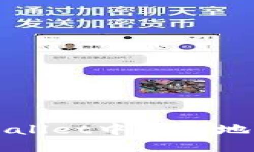 如何在TPWallet中安全地给私钥加密