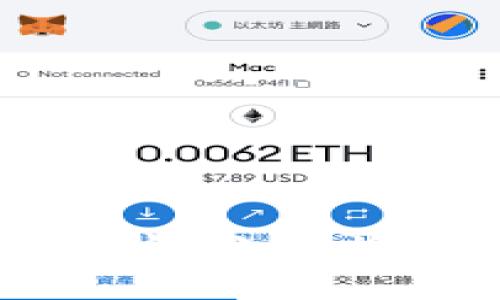 冷钱包使用中的安全性分析：冷钱包断网是否安全？