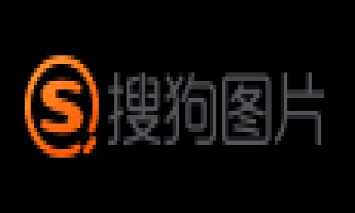 TPWallet中的滑点是什么意思？如何影响交易？

TPWallet,滑点,交易,区块链/guanjianci

---

## 内容主体大纲

1. **引言**
   - 什么是滑点？
   - 滑点在加密货币交易中的重要性

2. **滑点的定义**
   - 滑点的具体含义
   - 滑点的类型（正滑点与负滑点）

3. **滑点产生的原因**
   - 市场波动
   - 流动性影响
   - 订单类型的选择

4. **TPWallet中的滑点设置**
   - 如何在TPWallet中设置滑点
   - 默认滑点是什么？

5. **滑点对交易的影响**
   - 滑点如何影响交易执行价格
   - 滑点对交易策略的影响

6. **如何减少滑点**
   - 对策与策略
   - 选择最佳交易时机

7. **结论**
   - 滑点的理解与交易中的应用
   - 最佳实践总结

---

## 引言

滑点是一个在金融交易中经常被提及的术语，尤其是在加密货币领域。那么，滑点究竟是什么意思呢？在TPWallet中，它又是如何影响用户的交易体验的？本文将深入探讨滑点的含义、产生原因以及在交易中如何应对滑点问题。

## 滑点的定义

### 什么是滑点？

滑点（Slippage）是指在执行交易时，实际成交价格与预期价格之间的差异。比如，当你希望以$100买入一个代币，但最终成交的价格却是$102，这个$2的差距就是滑点。滑点是交易所特有的一种现象，主要由于市场波动性以及订单执行时间造成。

### 滑点的类型

滑点可以分为两种类型：正滑点和负滑点。正滑点是指实际成交价格高于预期价格，这通常发生在市场迅速上升时。负滑点则相反，实际成交价格低于预期价格，常出现在市场迅速下跌的情形中。

## 滑点产生的原因

### 市场波动

市场波动是滑点产生的主要原因之一。当市场发生剧烈波动时，资产的价格可能在短时间内变化，这样就可能导致预期的成交价和实际成交价之间出现偏差。

### 流动性影响

流动性是指某种资产很容易被买入或卖出的能力。流动性较低的交易对往往会导致更大的滑点，因为在执行订单时，可能没有足够的对手方来满足交易需求，从而推高或压低价格。

### 订单类型的选择

不同类型的订单会对滑点产生不同的影响。例如，市价单通常会导致更多的滑点，因为交易是以市场当前价格执行的，而限价单则可以指定价格，从而减少滑点的影响，但无法保证订单一定会执行。

## TPWallet中的滑点设置

### 如何在TPWallet中设置滑点

在TPWallet中，用户可以自由设置滑点容忍度。这一功能为用户提供了更多的控制权，尤其是在高波动性市场中。当用户进行交易时，可以在事务确认前设定自己愿意接受的最大滑点。

### 默认滑点是什么？

TPWallet的默认滑点设置通常为1%到2%，这一范围是根据市场的普遍情况而定。如果没有特别的设置，用户的交易将依照这一默认设定进行。

## 滑点对交易的影响

### 价格的影响

滑点最直接的影响就是成交价格。当市场迅速波动时，预期价格与实际成交价格之间的差距可能会很大，从而影响用户的交易策略和预期。

### 交易策略的影响

滑点的存在会使用户在制定交易策略时考虑更多的因素，例如，如果滑点率过高，可能意味着需要调整交易时机、资金分配等策略。

## 如何减少滑点

### 对策与策略

为了减少滑点，用户可以采取多种策略，比如选择流动性更高的交易对、在交易量较小的时段进行交易，或者使用限价单而非市价单等方式。这些策略可以帮助用户控制交易成本，减少潜在的损失。

### 选择最佳交易时机

在高波动性时段进行交易时，要特别小心滑点问题。通常在市场交易量较小的时候，如深夜或假期，滑点可能会更严重。因此，选择合适的交易时间也是降低滑点的重要策略。

## 结论

### 滑点的理解与交易中的应用

要想在TPWallet及其他交易平台上获得更好的交易体验，理解滑点及其影响是非常重要的。正确设定滑点的容忍度、选择合适的时机和策略，将有助于用户在交易中取得更好的结果。

### 最佳实践总结

滑点虽然无法完全避免，但通过合理的设置和策略，用户依然可以最大限度地减小滑点对交易的影响。关注市场动态和流动性变化，结合自己的交易目标制定相应的策略，才能在竞争激烈的加密市场中把握机会。

---

## 相关问题

1. **滑点如何影响不同类型的加密资产？**
   - 滑点的影响因资产而异。高度流动的资产通常滑点较小，反之则滑点较大。交易者需关注个别资产的市场表现。

2. **是否可以在TPWallet中进行滑点的自动设置？**
   - TPWallet是否支持滑点的自动设置取决于交易引擎的设计，用户应查看相关操作指南。

3. **在设置滑点时，应该优先考虑哪些因素？**
   - 交易对的流动性、市场波动性、用户的交易策略等均是设置滑点时需考虑的重要因素。

4. **对于新手交易者来说，如何有效应对滑点？**
   - 初学者应从小额交易开始，了解市场波动规律，并着重于滑点对实际收益的影响。

5. **滑点问题在不同的交易时间有什么不同？**
   - 市场在不同时间的流动性和波动性不同，这会影响滑点。因此，交易者在选择交易时间时要谨慎。

6. **滑点是否会影响交易手续费？**
   - 滑点本质上影响的是交易的实际成交价，但它不会直接影响交易手续费的计算。