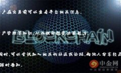    如何找回被盗的冷钱包