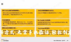 TP钱包注册方式：无需手机验证，轻松创建加密钱