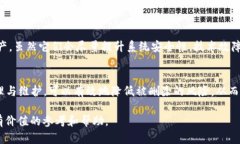 xb如何恢复在TPWallet中错误