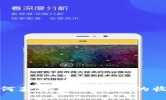 TPWallet: 如何获取和管理您