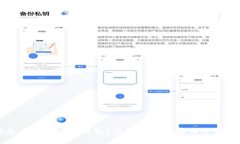 比特币怎么存放在冷钱包
