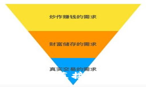 :
如何通过TPWallet直接买卖USDT：详尽指南