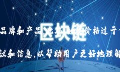 baioti冷钱包购买流程详解