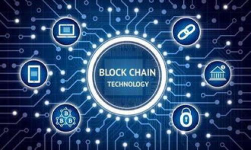   
  瑞波币能转入冷钱包吗？全面解析与操作指南 / 

关键词  
 guanjianci 瑞波币, 冷钱包, 数字货币安全, 加密资产管理 /guanjianci 

## 内容主体大纲

1. **瑞波币概述**  
   - 什么是瑞波币  
   - 瑞波币的历史和发展  
   - 瑞波币的技术特点  

2. **冷钱包的基本概念**  
   - 什么是冷钱包  
   - 冷钱包的类型  
   - 使用冷钱包的优缺点  

3. **瑞波币与冷钱包的兼容性**  
   - 瑞波币能否转入冷钱包  
   - 推荐的冷钱包类型和品牌  

4. **如何将瑞波币转入冷钱包**  
   - 具体操作步骤  
   - 常见问题和注意事项  

5. **瑞波币的安全性分析**  
   - 瑞波币在冷钱包中的安全性  
   - 防止黑客攻击和资产丢失的策略  

6. **瑞波币的长期储存策略**  
   - 如何选择合适的冷钱包  
   - 根据市场波动选择合适的储存时长  

## 正文内容

### 1. 瑞波币概述

#### 什么是瑞波币
瑞波币（Ripple，XRP）是一种数字货币，旨在通过其独特的技术促进金融机构之间的快速、低成本的跨境支付。与比特币等其他加密货币不同，瑞波币并不是完全去中心化的，更多的是由瑞波实验室（Ripple Labs）负责推动实现。

#### 瑞波币的历史和发展
瑞波币于2012年推出，最初是以一种名为Ripple Payment Protocol的支付协议形式出现。这种协议旨在消除银行和支付服务提供商之间的跨境交易障碍。随着时间的推移，瑞波币逐渐在金融行业获得认可，并成为许多金融机构和交易平台的优选选择。

#### 瑞波币的技术特点
瑞波币的交易速度快，通常可以在几秒钟内确认交易。而且，瑞波网络的手续费相对较低，这使其在金融交易中更具吸引力。此外，瑞波还利用了去中心化的账本技术，确保数据的安全性和透明性。

### 2. 冷钱包的基本概念

#### 什么是冷钱包
冷钱包是一种离线存储加密货币的钱包，与互联网没有直接连接。这种方式极大地减少了被黑客攻击的风险，因而成为许多投资者和金融机构的首选。

#### 冷钱包的类型
冷钱包主要分为硬件钱包和纸钱包。硬件钱包是专门设计的设备，通常看起来像U盘，而纸钱包则是将私钥写在纸上，进行物理保存。

#### 使用冷钱包的优缺点
使用冷钱包的优点在于其安全性极高，尤其适合长期持有的投资者。然而，其缺点则是无论是硬件设备还是纸质记录，均可能因物理损坏、遗失或是忘记密码而导致资产无法取回。

### 3. 瑞波币与冷钱包的兼容性

#### 瑞波币能否转入冷钱包
瑞波币可以转入多种类型的冷钱包，尤其是支持XRP的硬件钱包。投资者需要确保自己选购的冷钱包兼容瑞波币，才能进行转账操作。

#### 推荐的冷钱包类型和品牌
市面上有 العديد من洗钱钱包 يدعم وزنه في شكل تشفير يدعم بإستمرار استقرار البيات والفائدة به على المحلات والملابس المتعددة. الشريحة المشهورة هي Ledger Nano S و Trezor، حيث أن كلاهما يوفران تدابير أمان قوية.

### 4. 如何将瑞波币转入冷钱包

#### 具体操作步骤
转入瑞波币到冷钱包的过程相对简单。首先，需要设置好冷钱包并生成相应的地址。然后，从交易所或其他平台提取瑞波币，并将其转入冷钱包地址。最后，不要忘记检查交易状态以确保到账。

#### 常见问题和注意事项
在进行转账时，务必确认钱包地址的准确性，避免因操作失误导致资产丢失。此外，遵循冷钱包的安全建议，如定期更新固件，保持设备的物理安全。

### 5. 瑞波币的安全性分析

#### 瑞波币在冷钱包中的安全性
瑞波币在冷钱包中存储的安全性高于在线钱包，因为其离线存储特性使得黑客攻击几乎不可能。然而，用户仍需注意私钥的管理，确保不被他人获取。

#### 防止黑客攻击和资产丢失的策略
使用冷钱包时，建议备份私钥和恢复种子短语，并将其保存在安全的地方。此外，要保持对软件的定期更新，防范潜在的安全漏洞。

### 6. 瑞波币的长期储存策略

#### 如何选择合适的冷钱包
选择冷钱包时，需考虑兼容性、安全性以及客户评价等因素。知名品牌的冷钱包通常拥有更高的信任度并提供良好的客户支持。

#### 根据市场波动选择合适的储存时长
在数字货币市场波动较大时，投资者可以根据自己的风险承受能力调整瑞波币的储存策略。适合长期投资的用户可以选择将资金存入冷钱包进行长期持有。

## 相关问题

### 问题1：瑞波币的存储安全吗？
### 问题2：在线钱包与冷钱包的区别？
### 问题3：如何选择合适的硬件钱包？
### 问题4：瑞波币转账失败的原因是什么？
### 问题5：如何提高瑞波币交易的安全性？
### 问题6：瑞波币未来的市场前景如何？

---

每个问题的详细介绍将遵循相同的结构，给出清晰的定义、背景信息和深入的分析。每部分将包含建议和技巧，确保用户能够获得全面的信息，帮助他们在投资瑞波币时做出明智的决策。