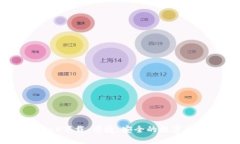 普通TPWallet下载：便捷、安