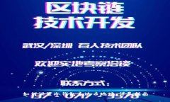 如何设置冷钱包泰达币地