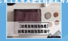   TPWallet安卓版下载1.66：如