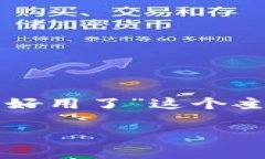 为了给出一个详细的回答