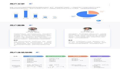 币安怎么转U到TPWallet  
币安转USDT到TPWallet指南