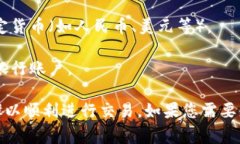 当前的情况是，TPWallet 作