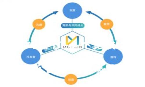 为了满足您对和的需求，以下是满足您要求的内容：

如何从Upbit交易所官网下载交易应用程序