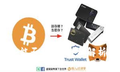 冷钱包在2023年能否使用？详细解析及常见问题解答