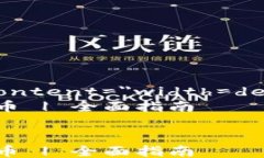 html lang=＂zh-CN＂    meta c