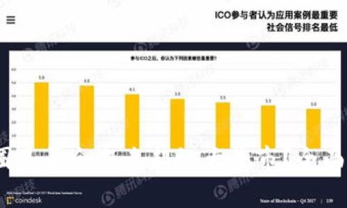 2025年币圈是否会迎来超级大牛市？全面分析与预测