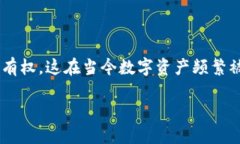 思考一个接近且的:  如何