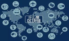 TPWallet 空投：如何参与及