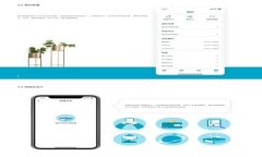 如何下载和使用Token.im钱包
