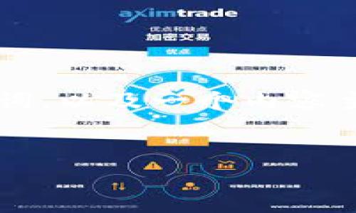 好的，我会为“比特派下载安卓版”这个主题创建一个的、相关关键词，以及一个内容主体大纲。然后，我将围绕大纲写内容，并提供相关问题的详细介绍。


比特派下载安卓版：全面了解比特派钱包的功能与使用指南