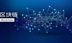    IM钱包币被盗的原因与防