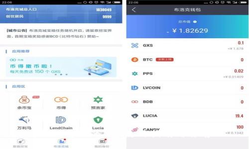 冷钱包上的App使用指南与推荐