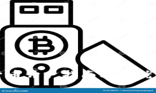 数字货币开户指南及其优势解析