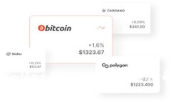 TPWallet的优点及其应用解析