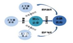 : TPWallet闪兑功能激活攻略