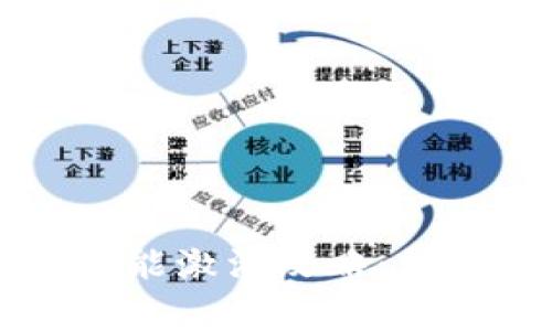 : TPWallet闪兑功能激活攻略：简单步骤与注意事项