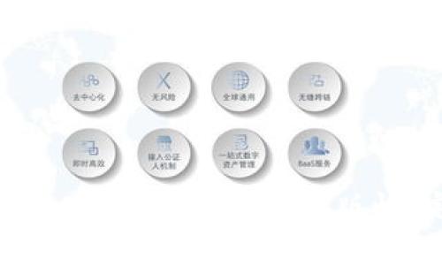 如何验证OneKey冷钱包的正版性：完整指南