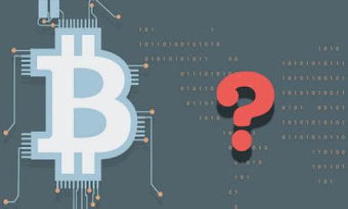 思考一个接近且的

  tpwallet卸载后如何重新登录？详细步骤与技巧 / 

相关的关键词

 guanjianci tpwallet, 卸载, 重新登录, 数字钱包 /guanjianci 

内容主体大纲

1. 引言
   - 介绍tpwallet及其功能
   - 常见的卸载原因
   - 重新登录的重要性

2. 卸载tpwallet的步骤
   - 在不同平台的卸载步骤
   - 数据备份的重要性

3. 重新登录tpwallet的步骤
   - 下载安装tpwallet
   - 进入登录界面
   - 输入登录信息及安全验证

4. 常见问题解答
   - 登录信息忘记如何处理
   - 安全问题及解决方案
   - 是否需要重新配置钱包

5. 如何防止卸载后登录失败
   - 数据备份
   - 确保信息的安全性
   - 常规维护和更新

6. 结论
   - 重申重新登录的重要性
   - 鼓励用户保持钱包的安全性

---

详细内容

引言

随着数字货币的普及，越来越多的人开始使用数字钱包管理他们的虚拟资产。tpwallet是一款非常受欢迎的数字钱包，它提供了安全、方便的存储和交易服务。然而，由于手机存储空间限制，系统问题或是用户个人的原因，可能需要卸载此应用。尽管卸载了应用，用户仍然希望能够方便地重新登录。本文将为您提供详尽的步骤和注意事项。

卸载tpwallet的步骤

卸载tpwallet的步骤可能有所不同，具体取决于您使用的设备或操作系统。以下是几个主要平台的卸载步骤。

在Android设备上，您可以长按tpwallet图标，直到出现一个选项菜单，然后选择“卸载”。对于iOS用户，您需要长按应用图标，点击出现的“删除应用”选项，确认后即可删除。

卸载应用前，请确保您已经备份了重要的数据。如果您尚未记住相关的登录信息或安全密钥，务必在卸载之前进行备份，以免造成不必要的损失。

重新登录tpwallet的步骤

重新登录tpwallet的过程相对简单，首先您需要重新下载应用。访问应用商店，搜索tpwallet并下载安装。安装完成后，打开应用，您会看到登录界面。

在登录界面，输入之前注册时使用的电子邮件地址和密码。根据需要，可能还会要求您进行安全验证，例如输入动态验证码或其他安全问题的答案。

如果您在登录过程中忘记密码，通常会有“忘记密码”的链接，您可以通过此链接重置密码。务必使用一个强密码，以保证您的账户安全。

常见问题解答

1. 登录信息忘记如何处理？

如果您忘记了登录信息，最好的方式是使用应用内的“忘记密码”功能。您将收到一封重置链接的邮件，按照指示操作即可重置您的密码。同时，也要注意检查您的垃圾邮件夹，以免邮件被屏蔽。

2. 安全问题及解决方案？

tpwallet作为数字钱包，安全性极为重要。务必要开启双重认证功能，确保即使有人知道您的密码，也无法未授权访问您的账户。定期更新密码并使用密码管理工具来保存您的安全凭证。

3. 是否需要重新配置钱包？

一旦您成功登录，您的钱包信息应该会自动同步，不需要重新配置。然而，若您在卸载前没有备份数据，某些个性化设置可能会丢失，因此在卸载之前做好备份总是明智的选择。

如何防止卸载后登录失败

为了确保在卸载后顺利地重新登录，建议您做好以下几点：

首先，定期备份钱包。tpwallet通常提供导出助记词或者备份功能，可以将钱包的关键数据备份在安全的地方，防止意外丢失信息。

其次，确保您的登录信息保存妥当。使用复杂的密码并定期更换，避免使用过于单一的密码。同时，避免将登录信息保存在不安全的地方，如纸质记录或不受信任的电子设备中。

最后，定时检查应用是否需要更新。在应用商店中查看tpwallet的更新记录，及时更新可以减少因安全漏洞而导致的登录失败或账户被盗的风险。

结论

重新登录tpwallet虽然步骤简单，但保持钱包的安全性和完整性至关重要。在您决定卸载之前，请务必备份好相关数据，以免造成不必要的困扰。同时，所有用户在日常使用中都需关注安全性，定期检查账号和密码的安全性。如果您遵循上述的步骤与注意事项，相信您在卸载后能够顺利地重新登录tpwallet并继续管理您的数字资产。

---

相关问题

1. 我可以在不同设备上使用同一个tpwallet账户吗？
2. 如何确保tpwallet的安全性？
3. 卸载tpwallet后是否会影响我的数字资产？
4. 如果我更换设备，我该如何迁移我的tpwallet数据？
5. tpwallet的客服支持渠道有哪些？
6. 我应该多久更换一次tpwallet的密码？

每个问题可进一步详细介绍，确保信息的全面性和用户的理解。