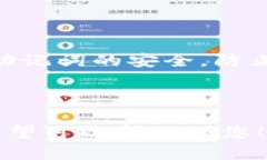 以下是您所需的和相关内