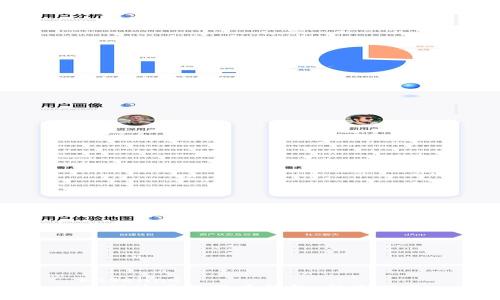 baseline
如何使用狗狗币钱包：新手指南