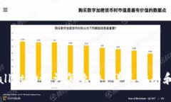 忘记TPWallet助记词怎么办？