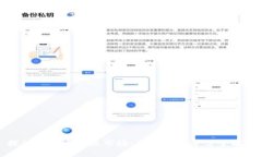 探讨虚拟币一级市场：主
