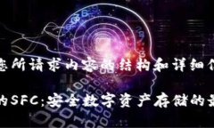以下是您所请求内容的结